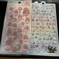 ボンボンドロップシール　りったいシール　おぱんちゅうさぎ