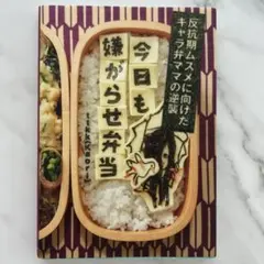 Item thumbnail for item 565dd16c-6b45-4f4f-b906-38e1555bf537