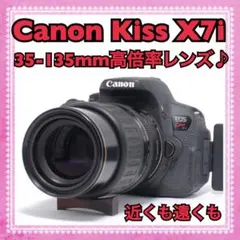 2025年最新】eos kiss digital xの人気アイテム - メルカリ