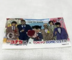 名探偵コナン　コナン展　特典　東京ドームシティ