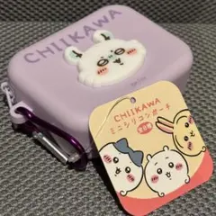 モモンガ ミニシリコンポーチ 【新品未使用】　ちいかわ