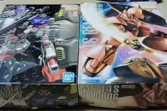新品・匿名配送】MG ゲルググ ver2.0 、MG GP02 サイサリス - メルカリ