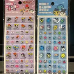正規品　たまごっち　パワパフ　タイルシール　ブロックシール 2種セット
