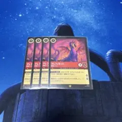2026年最新】ロルカナ ベル レジェンダリーの人気アイテム - メルカリ