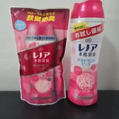 ♥️本日価格♥️レノア 本格消臭 デオドラントビーズ リフレッシュフローラルのサムネイル