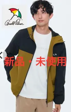 ⚠️期間限定値下げ中⚠️⭐️新品未使用⭐️オールウェザー 裏メッシュパーカー