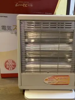 2015年製 ダイキン セラムヒート ERFT11SS-W 暖房遠赤外線ヒーター