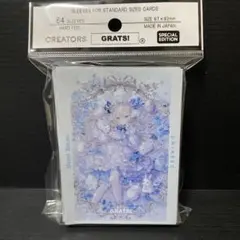 grats!スリーブ　Pastel Dream おにねこ　新品未開封　64枚入りのサムネイル