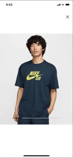 Nike SB ロゴ Tシャツ ネイビー新品未使用未開封