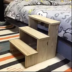 ペット用 補助ステップ 3段タイプ ①
