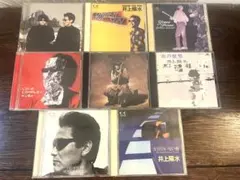 井上陽水 Inoue Yousui CD セット ８枚組