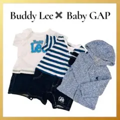 人気ブランド✨Buddy Leeロンパース＆babyGapカーディガン3点セット