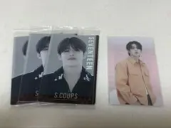 SVENTEEN エスクプス　S.Coups