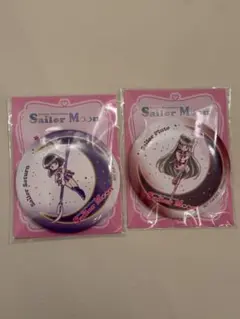 Item thumbnail for item 47cd857a-69c9-4c00-bf1b-cdae25f0a227