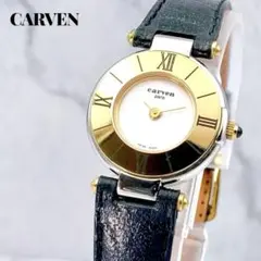 Item thumbnail for item 503ad814-db1d-4fb7-a4ae-72e9e7f1c5b9