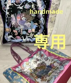ジョリーフルール ミニスカーフを用いたボストンバッグ オーダー