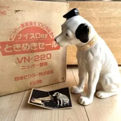 ビクター ニッパー 蓄音機 / Victor 非売品 90年代後半 ニッパー犬