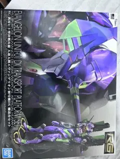 2026年最新】rg エヴァンゲリオンの人気アイテム - メルカリ