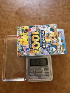 ポケモンカード スタートデッキ100 重量111,42g - メルカリ