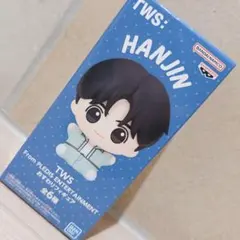 TWS おすわりフィギュア HANJIN