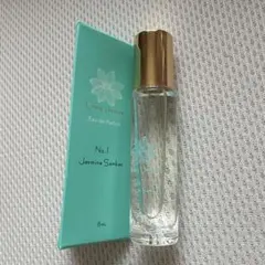 クレイジージャスミン 香水 オードパルァムNo.2 ジャスミン グリーン