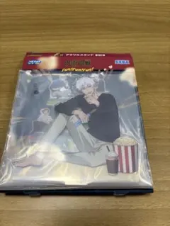 本日のみ！セガラッキーくじ　五条悟　アクリスタンド