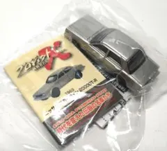 缶コーヒーWONDA プロジェクトX ニッサンスカイライン2000GT-Rのサムネイル