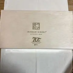 競馬 ノベルティグッズ