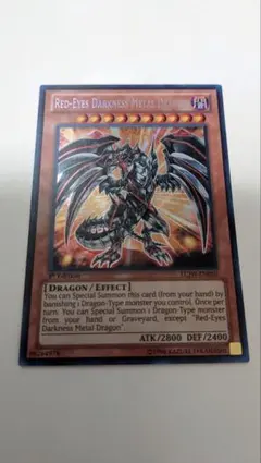 ◆英語 レッドアイズ・ダークネスメタルドラゴン シークレット 真紅眼 遊戯王◆