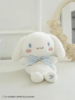 出品　メゾンドフルール　シナモンロール　くたくたぬいぐるみ　サンリオ