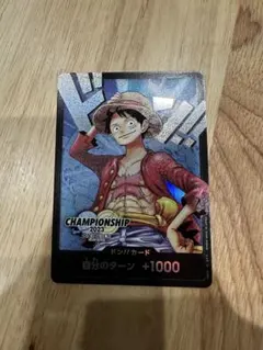 2026年最新】ドン!!カード ワールドファイナル記念品)の人気アイテム