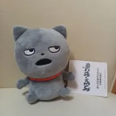 新品にしむらゆうじ　わるめのねこ　おしりだまマスコット　スタジオUG②