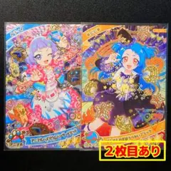 【匿名配送】アイプリカード♪コレクショングミ　vol.4，5　チィ　ビビ　27枚