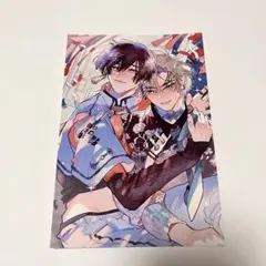 アラタアキ先生 購入特典 非売品ポストカード