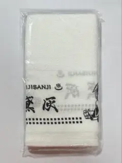 シマエナガ様専用ページ