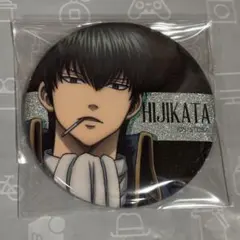 2026年最新】銀魂わーるど 土方の人気アイテム - メルカリ