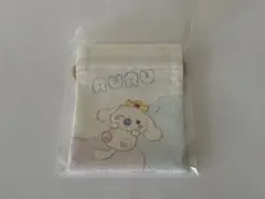 【新品未開封】JOCHUM RURU 豆巾着 白岩瑠姫②