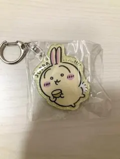 ちいかわ うさぎ アクリルキーホルダー SUPPA