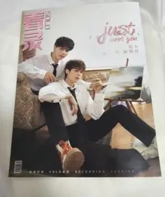 2025年最新】FortPeatの人気アイテム - メルカリ