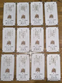 Item thumbnail for item 9f86d8ce-e3fd-4d76-875d-622039419405