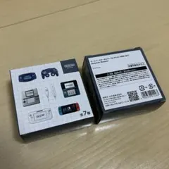 【２個セット未開封】ニンテンドーミュージアム　ゲームキーホルダーコレクション