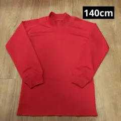 野球 アンダー 140cm