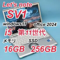 2026年最新】cf-sv1 16gbの人気アイテム - メルカリ