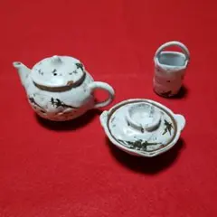 Item thumbnail for item e398c916-f3c1-4b25-8e3c-9d6d2e92fcfe