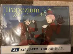 あんスタ DREAM LIVEくじ A賞 A3クリアポスター Valkyrie