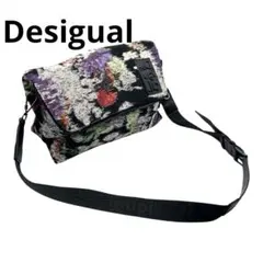 最終値下デシグアル　クロスボディバッグショルダーバッグ　織柄フラップマルチカラー