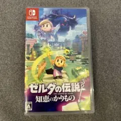 Switch ゼルダの伝説 知恵のかりもの