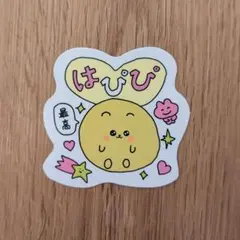 Item thumbnail for item f527e284-853c-488a-b08d-a8882e02c14e