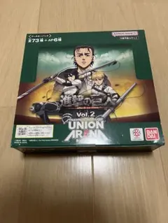 2025年最新】進撃の巨人 ユニオンアリーナ 未開封の人気アイテム