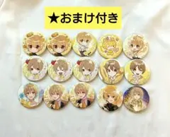 ★おまけ付き すとぷり るぅとくん 缶バッジ まとめ売り